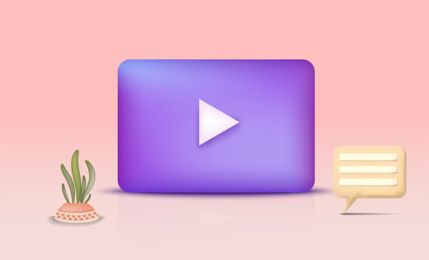 3d蓝色按钮，播放多媒体音乐、视频、应用程序。播放视频，音频接口符号孤立在粉红色的背景上图片下载