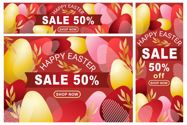 复活节促销海报模板与金蛋和树枝图片下载