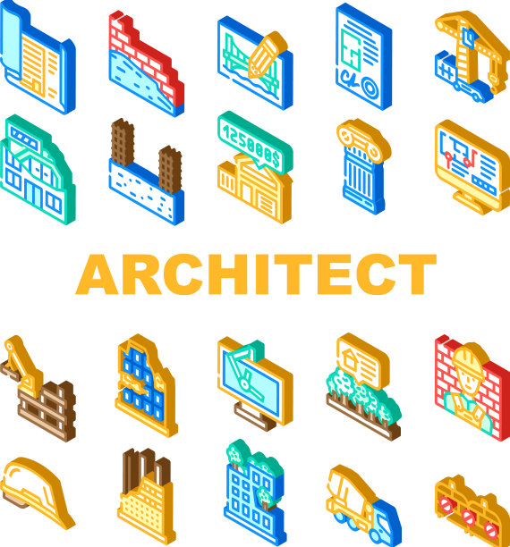 建筑师专业职业图标集图片下载