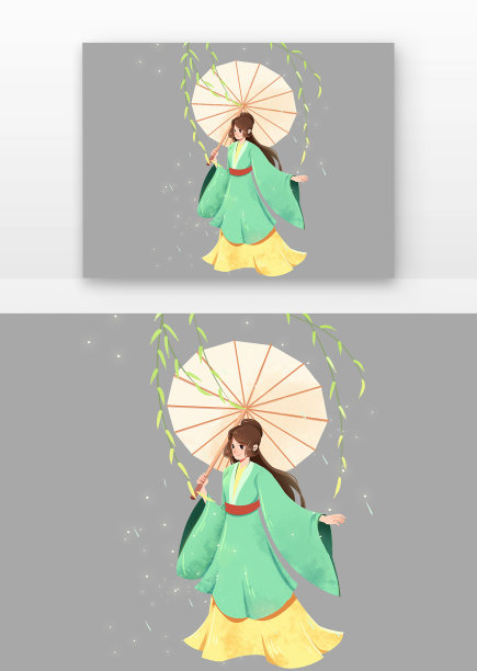 春天雨水节气古风人物打伞PNG素材图片下载
