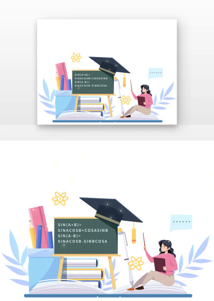 扁平蓝色学习教育女孩人物PNG素材图片下载