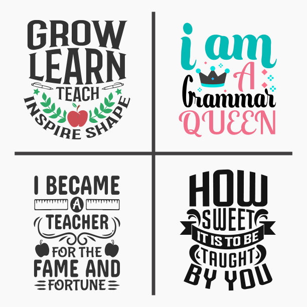 教师报价设计包图片下载