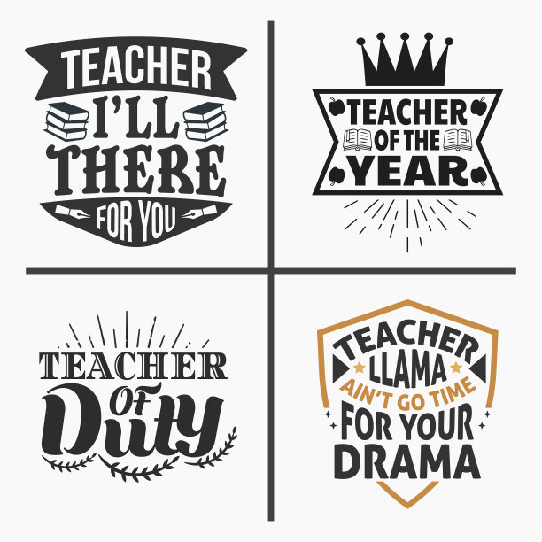 教师报价设计包图片下载