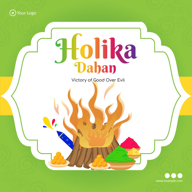 欢乐胡里节的横幅设计图片下载