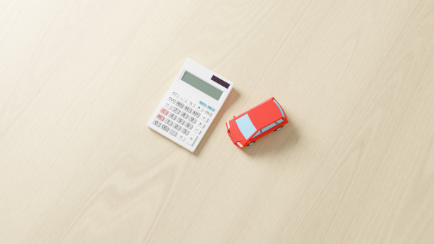 一辆玩具车和一个飞机上的计算器的CG渲染图。图片下载