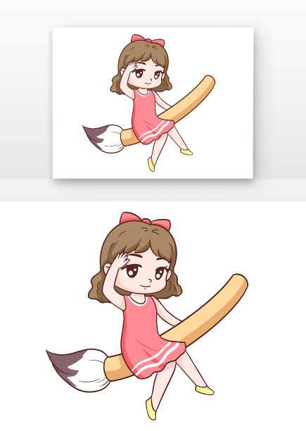 穿粉色连衣裙的培训班儿童和笔图片下载