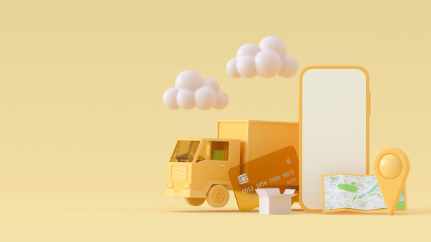 网上购物、配送、供应链、黑屏智能手机、交通运输、移动应用、电子商务图片下载