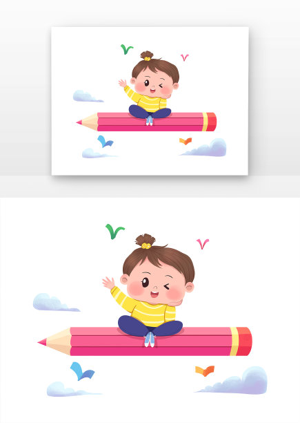 可爱女孩坐在铅笔上飞在空中图图片下载