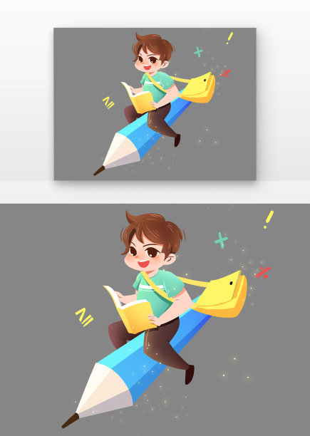 学习培训班男孩和铅笔PNG素材图片下载