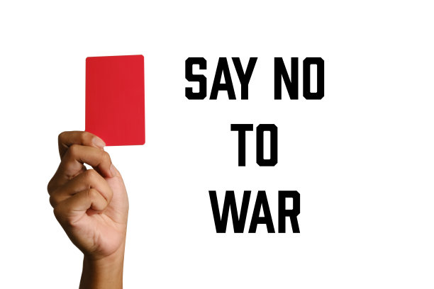 对战争说不图片下载