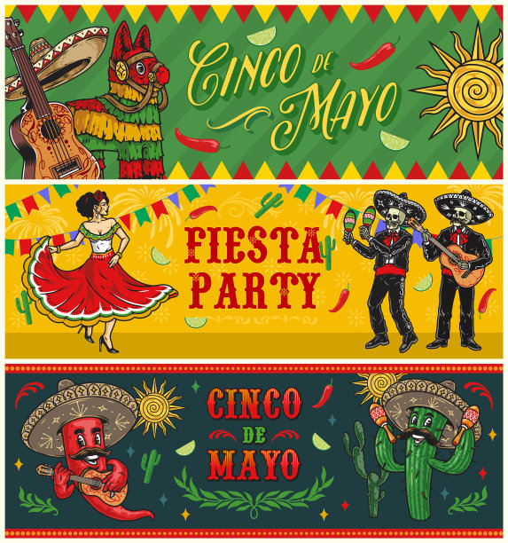 五月五日横幅集图片下载