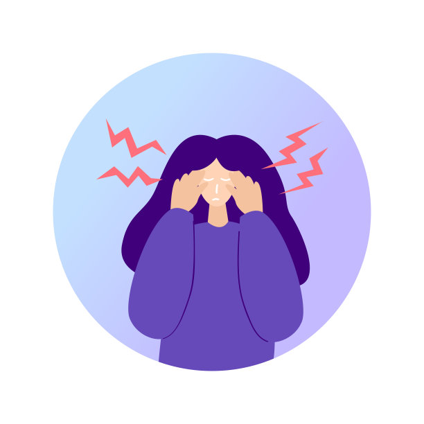 女性强调圈图标图片下载