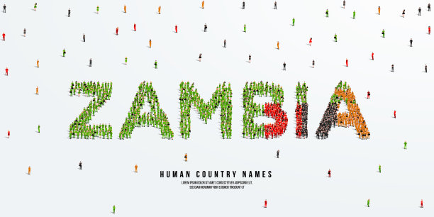 一大群人站着，组成了“赞比亚”这个词。人潮拥挤的赞比亚国旗。矢量插图孤立在白色背景上。图片下载