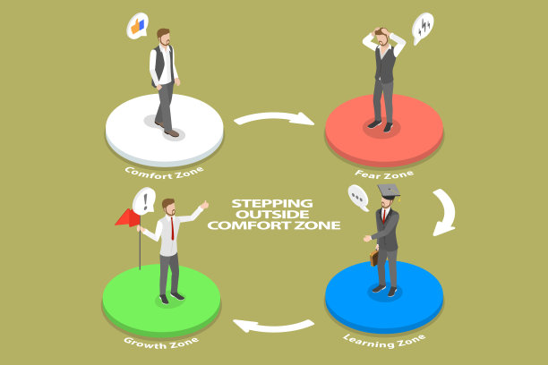 踏出舒适区三维等距平面矢量概念插图图片下载