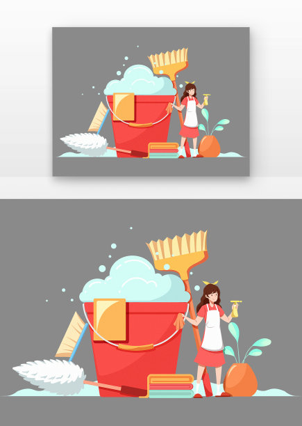 家政小时工妇女节扁平卫生人物PNG素材图片下载