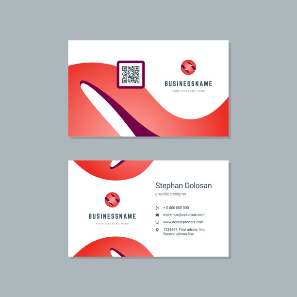 名片设计时尚多彩模板现代企业品牌图片下载