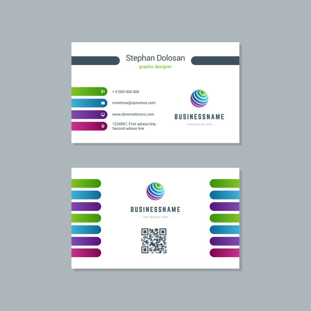 名片设计时尚多彩模板现代企业品牌图片下载