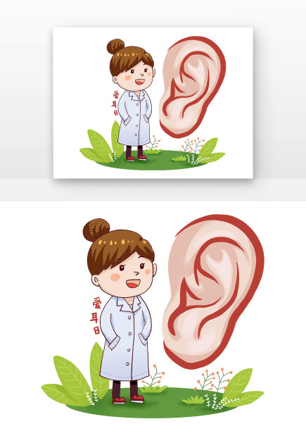 白色草地爱耳日医生检查耳朵图片下载