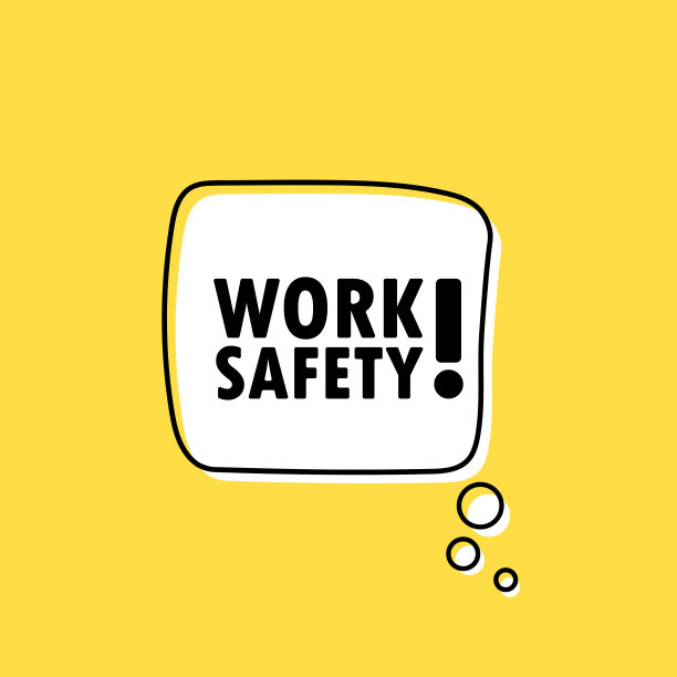 横幅上写着工作安全的文字。演讲泡沫旗帜。向量EPS 10。孤立在白色背景上图片下载