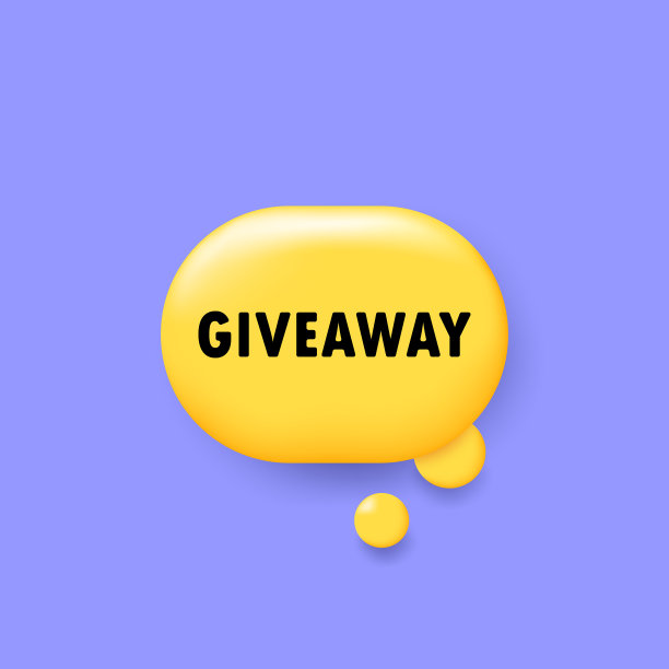 赠品。横幅与3D语音气泡赠品文本。向量EPS 10。孤立在白色背景上图片下载