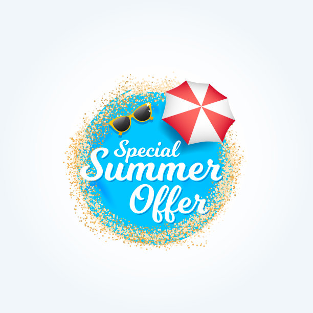夏季特别优惠标签图片下载