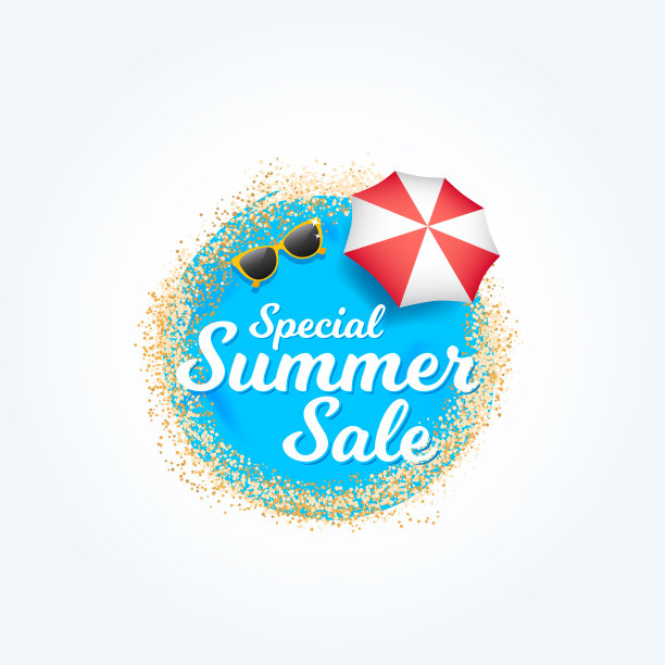 夏季特价标签图片下载