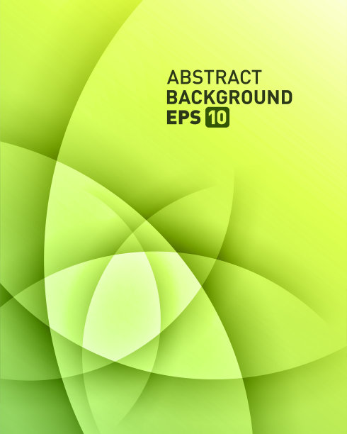 摘要平滑扭曲阴影剪纸效果矢量背景。图片下载