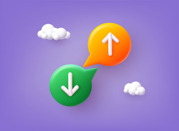 向上和向下的箭头图标。3D网络矢量插图。图片下载
