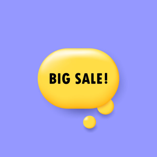 大的销售。横幅与3D语音气泡与大销售文本。向量EPS 10。孤立在白色背景上图片下载