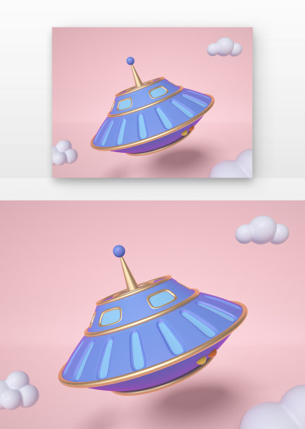 航空航天太空探索飞机火箭卫星C4D风格图片下载