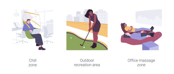 娱乐在智能办公室孤立的卡通矢量插图集。图片下载