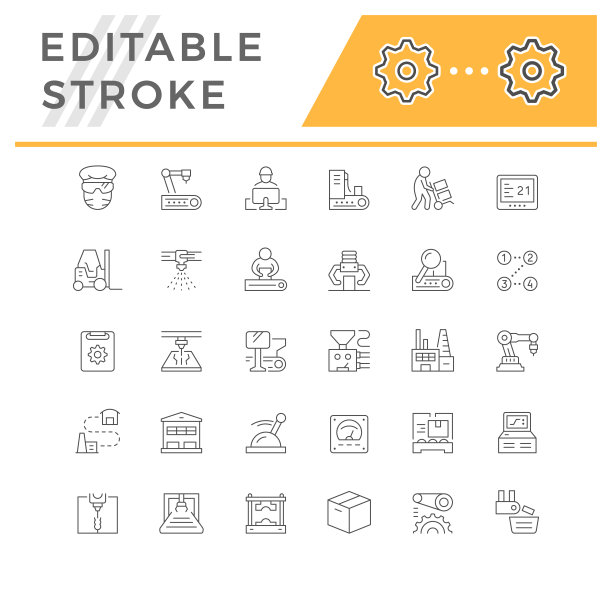 设置生产线图标的生产工厂图片下载