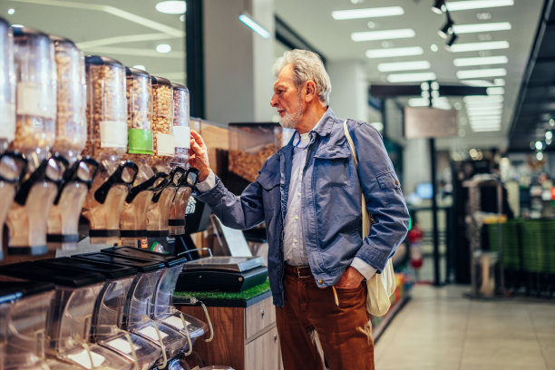 市场里的高级职员图片下载