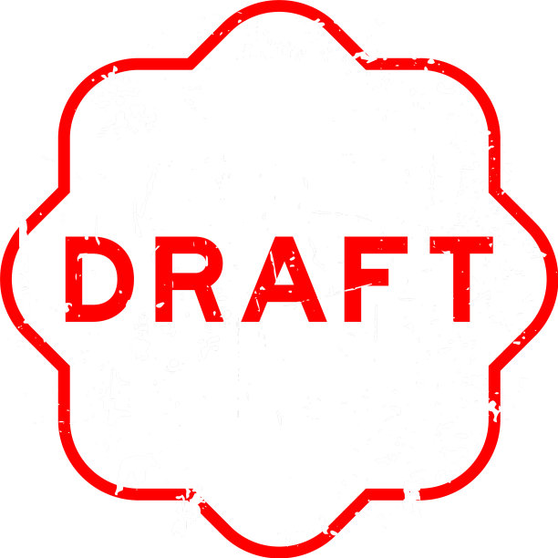 垃圾红色草稿字橡胶印章上的白色印章图片下载