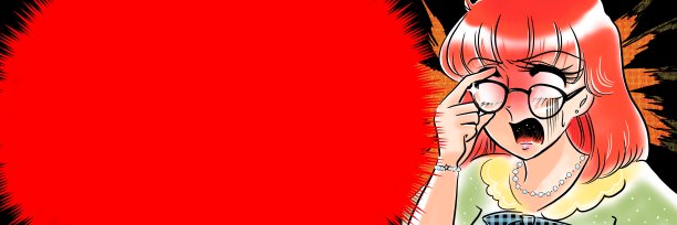 一幅70年代少女漫画风格的插图，画的是一个戴着眼镜的女权主义女性对某人生气图片下载