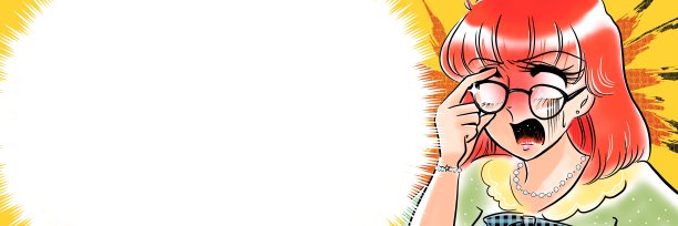 一幅70年代少女漫画风格的插图，画的是一个戴着眼镜的女权主义女性对某人生气图片下载