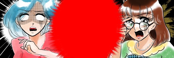 一幅70年代少女漫画风格的插图，画的是一个戴着眼镜的女权主义女性对某人生气图片下载