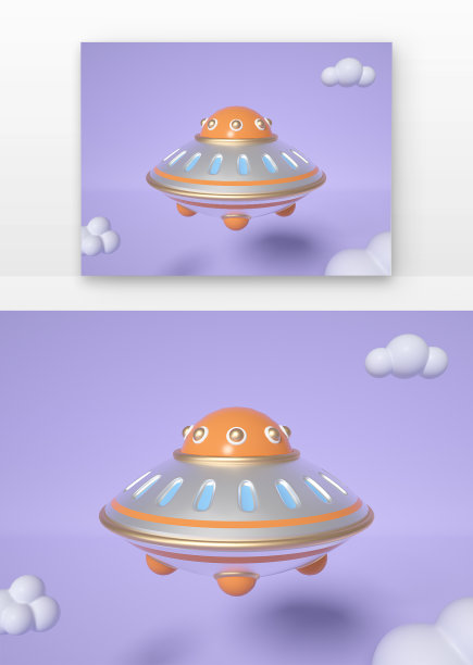 航空航天太空探索飞机火箭卫星C4D风格图片下载