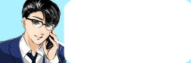 插图的漫画风格英俊的年轻人谁戴眼镜教重要的东西，他的病人和学生使用他的智能手机。图片下载