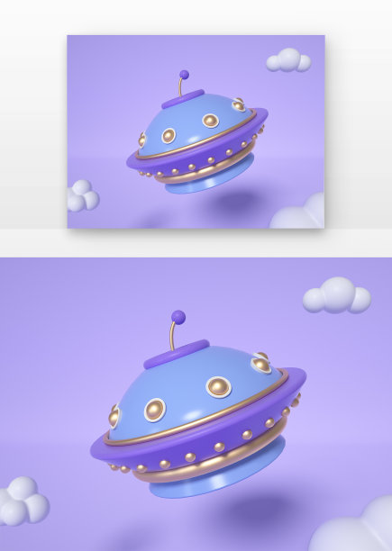 航空航天太空探索飞机火箭卫星C4D风格图片下载