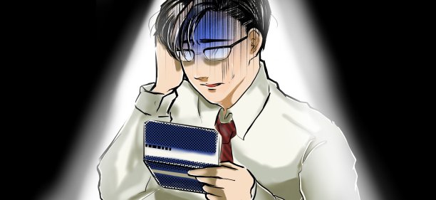 一名年轻的办公室职员戴着眼镜，当他看到余额不足的存折时，惊呆了，脸色苍白。图片下载