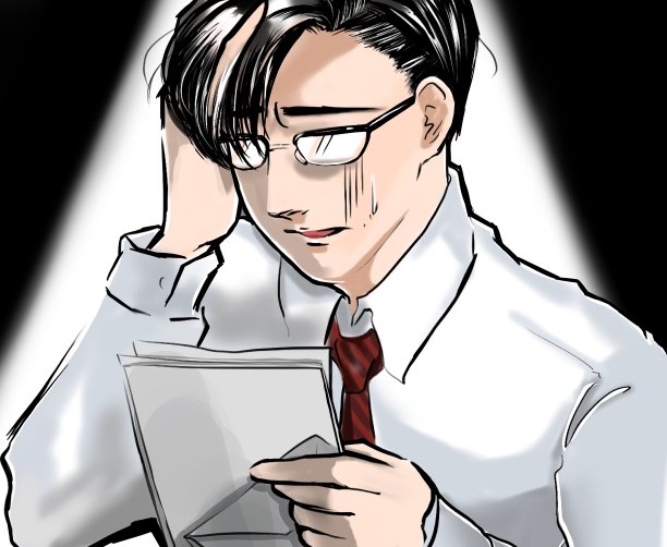 一名年轻的办公室职员戴着眼镜，当他看到发票时，惊呆了，脸色苍白图片下载