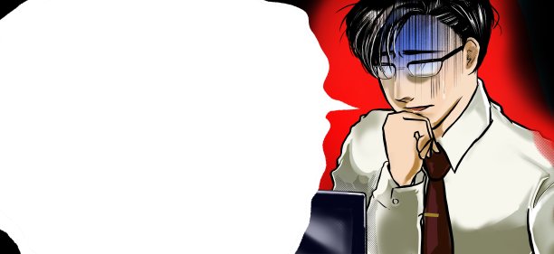 一名年轻的办公室职员戴着眼镜，当他看到感染了病毒的电脑屏幕时，他感到震惊和苍白。图片下载