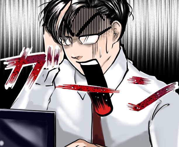 一名年轻的办公室职员戴着眼镜，当他看到感染了病毒的电脑屏幕时，他感到震惊和苍白。图片下载