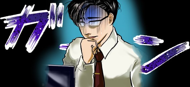 一名年轻的办公室职员戴着眼镜，当他看到感染了病毒的电脑屏幕时，他感到震惊和苍白。图片下载