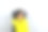 坐在办公室里的女人脖子疼。图片下载