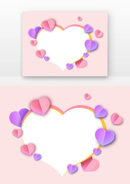 爱心边框剪纸立体风格爱心主题边框图片下载