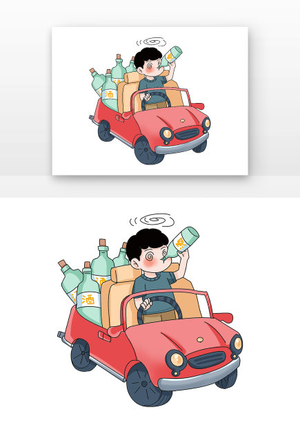 红色跑车酒瓶安全教育酒驾图片下载