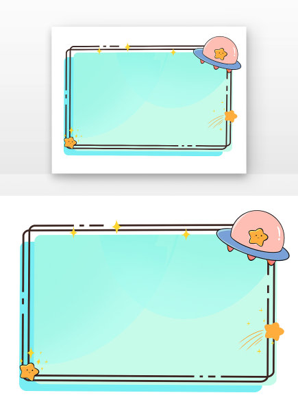 卡通边框飞船星星主题长方形图片下载