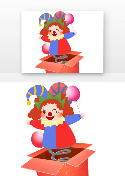 原创元素气球箱子小丑图片下载
